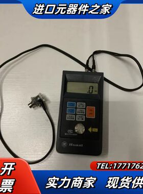 测厚仪 Huazi HCC-16P1 正常使用，功能正常，售议价