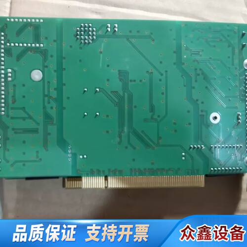 ERMA-Electronlc Gmbh IO 1388/0