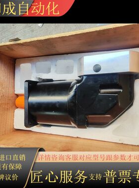 WPTS-142-25 直角行星减速机，速比25比1。输入轴