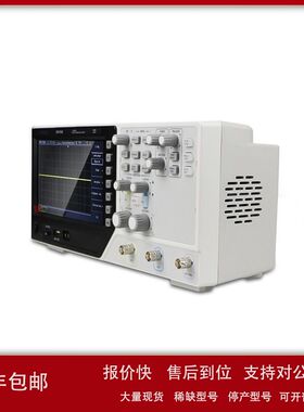 汉泰DSO7082B/DSO7084BC/DSO7102BDSO7204B四通道台式数字示波器