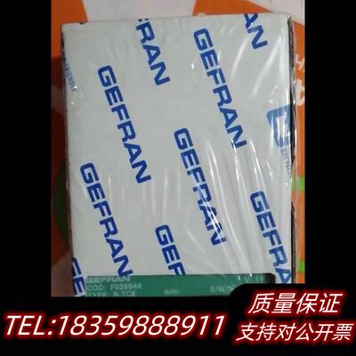 意大利杰弗仑GEFRAN模块 R-TC8，系列等多个型号.议价