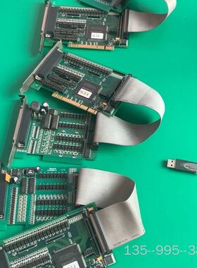 飞针机板卡机3套，带狗，板卡型号EA1616B
