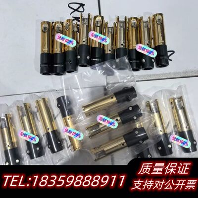 QRA2m火焰探测器询价