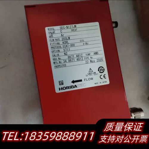 HORIBA流量计SEC-N117JM，Ar氩气10SLM，询价