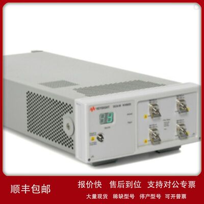 现货销售回收Keysight是德N1030A N1030B N1040A N1045B光学模块