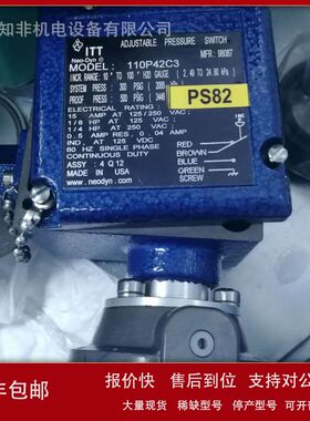 美国ITT Neo-dyn温度开关100TC/132T/132TC压力开关131P12C3S现货