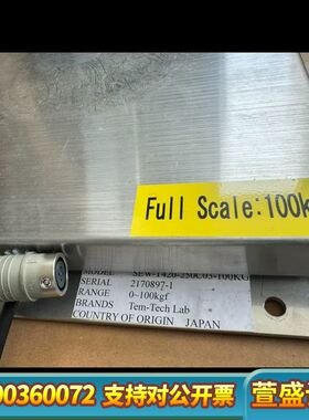 TEM TECH LAB SEW-T420-250C03-1