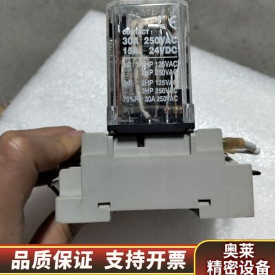 AUTOCOM 型号ACR-H430-N1继电器，耐用可靠。.询价