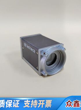 IMI tech IMB-750GC 工业检测CCD黑白相机