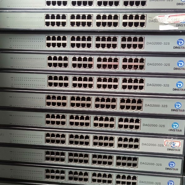 议价DINSTAR鼎信通达 DAG2000-16S/24S/32,电子元器件市场,其它元器件,淘宝优惠券,粉丝福利购,淘宝优惠卷