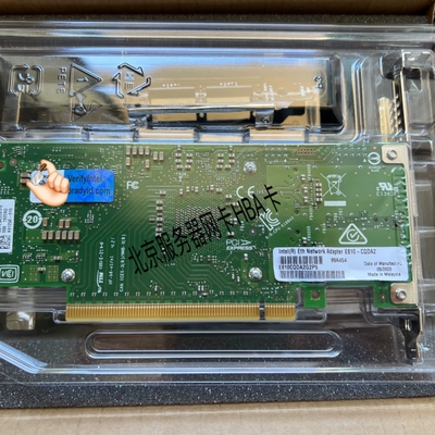 E810-CQDA2 100G双口网卡  三年 in