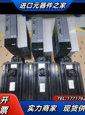 信捷伺服驱动器DS5F-45P5-PTA-H，5.5KW大功议价