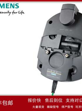 6AV6671-5CE00-0AX1充电器用于277(F)IWLAN移动面板带锁充电存放