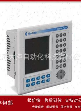 AB/2711P-RDB7C/2711P-RDT12C/2711P-T19C22D9P/2711P-T10C22D8S