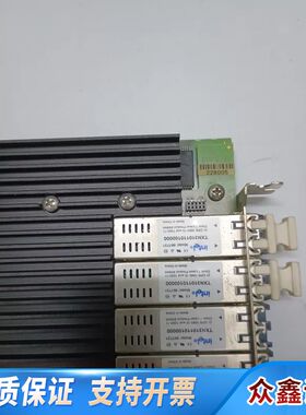 dSPACE GmbH  dS1005-06  dS910