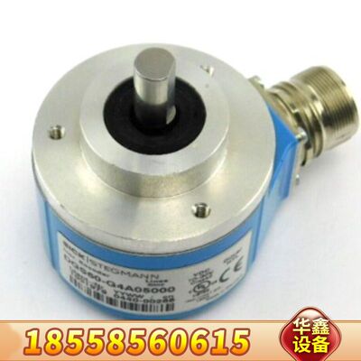 Sick TIM320-1131000S02