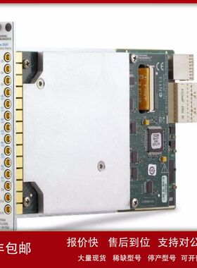 现货销售回收美国恩艾PXIe-2541 PXIe-2540 CMT PXIe-S5090模块议
