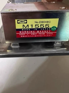 华泰JRC+M1555+磁控管议价