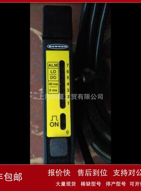 D12EP6FP ，库存全新原装正品 BANNER 邦纳  光纤放大器 D12EP6FP