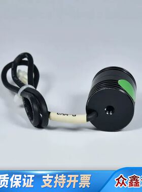 DC12V 绿色LED点光源 内置同轴光源 8mm