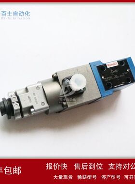 REXROTH力士乐比例溢流阀DBW10A2-5X/315U6EG24NK4议价
