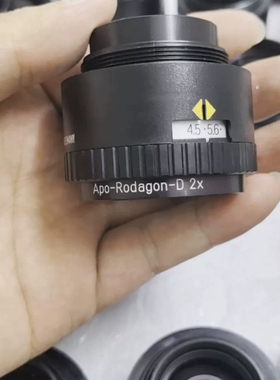 罗顿斯德Apo-Rodagon-D 2X 1:4.5 f=7询价