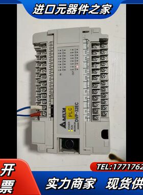 PLC DVP32EC00R2，，成色如图实拍，议价