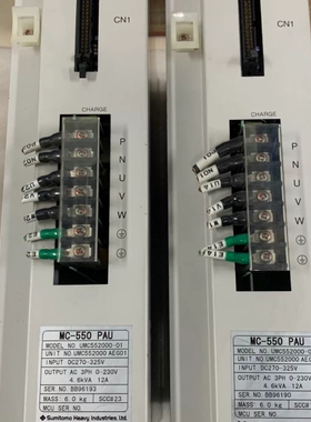 sumitomo 住友驱动器 umc552000-01