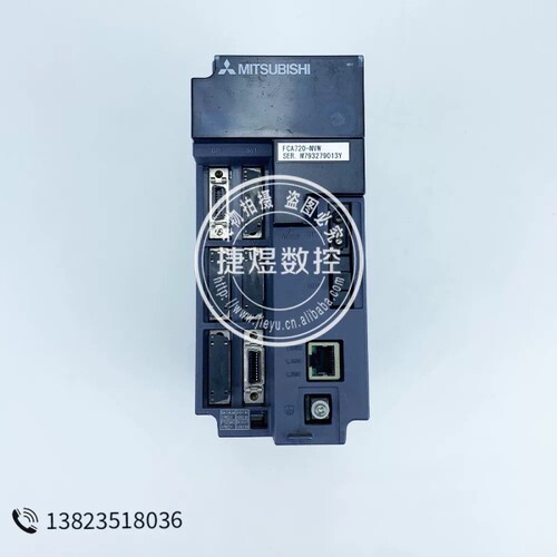 主机FCA720-NVW，系统主机。购买前请议价，保议价