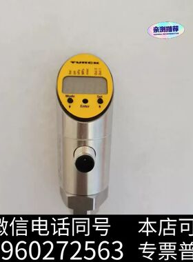 PS01VR-504-L12UPN8X-H1141需询价