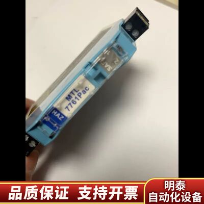 MTL7761pac模块询价