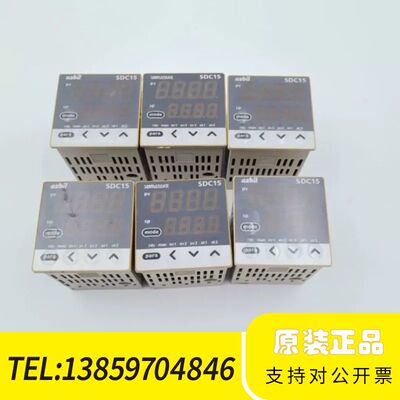 温控器SDC15，型号C15MTV0TA0100，原议价