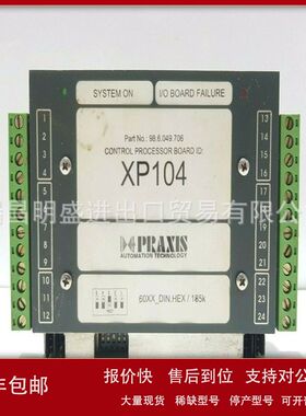 PRAXIS  98.6.032.702 I/O Board Identité 119 Rev. Da备件议价