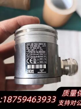 议价SEW编码器EV1C，型号ROD 436 1024 30B1维修