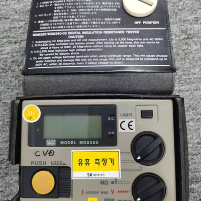 TESTON MG8350 DIGITAL INSULATI