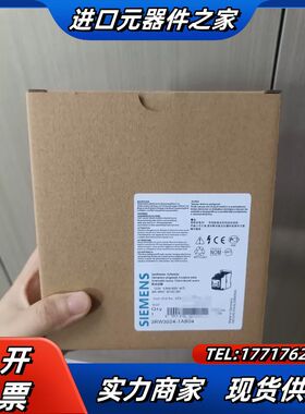 3RW3024-104软启议价
