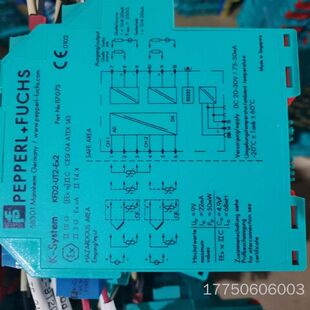 KFD2 EB2.R4A.B SR2 倍加福安全栅KFD2