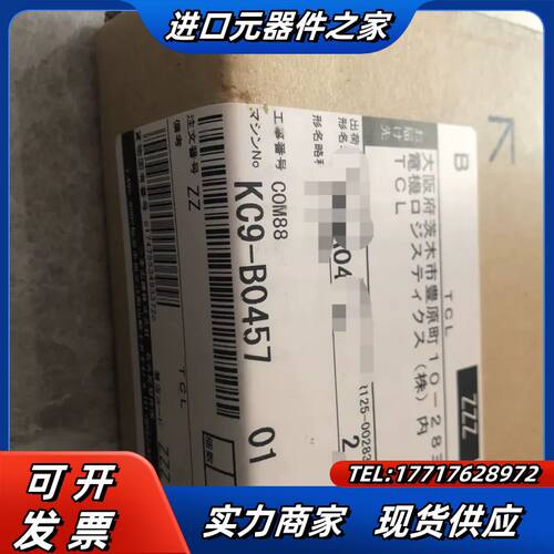 FX5-80SSC-S 全新原装正品议价