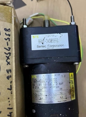 华泰Sertec+Corporation+8RH2-DW30S9议价