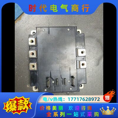 模块PM75CVA120全新变频器上拆下议价
