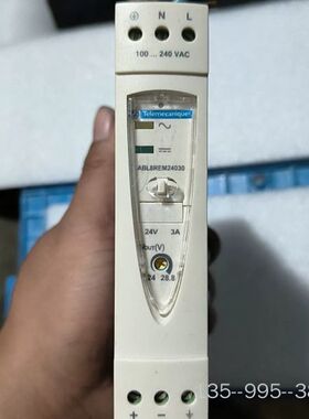 Phaseo  ABL8REM24030开关电源，详谈