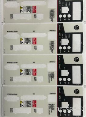 2097-V34PR3-LM详谈