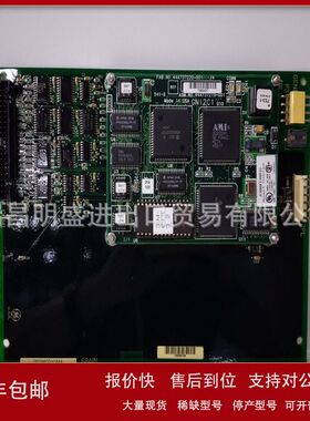 DS200ADGIH1AAA模块工控自动化备件板卡现货议价