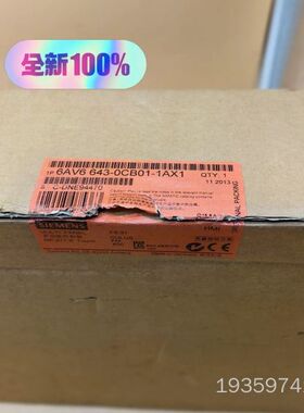 6AV6643-0CB01-1AX1触摸屏，全议价