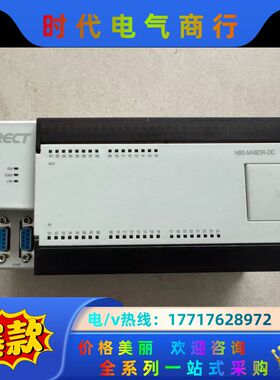 RECT矩形PLC模块 N80-M48DR-DC-4H0P-议价
