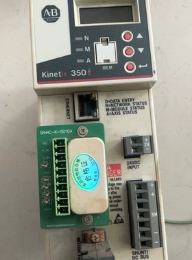 AB驱动器2097-V33PR3-LM 6只-议价