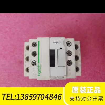 CAD 32FD接触器议价