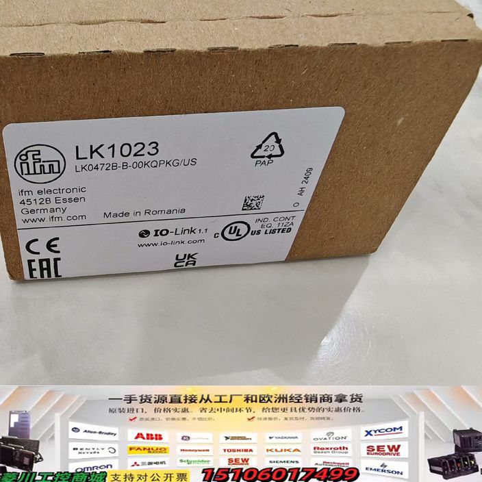 lFM 易福门 LK1023 LK0472B-B-00KQP议价