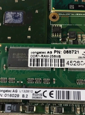 议价congatec AG PN:016029 L021908议价