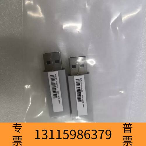 众桦视觉IMVS-VM-6100议价